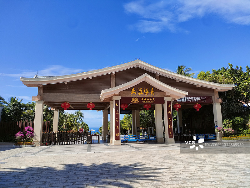 天涯海角风景区图片素材