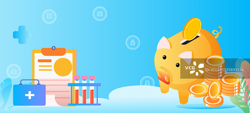 信用卡营销金融银行业务矢量插画图片素材