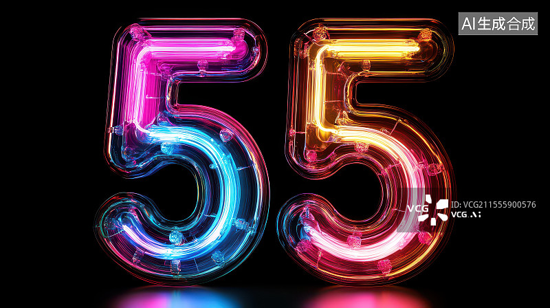 【AI数字艺术】霓虹灯数字55图片素材