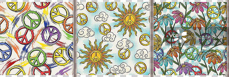 无缝夏季图案与太阳和平符号图片素材