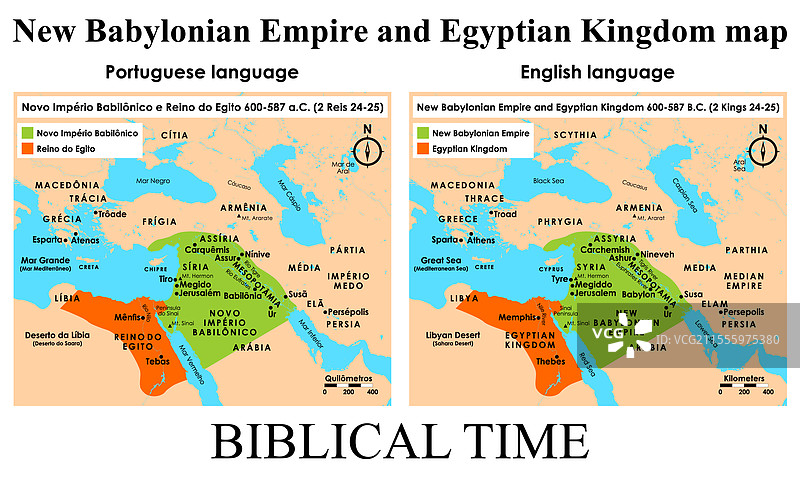 新巴比伦帝国与埃及王国图片素材