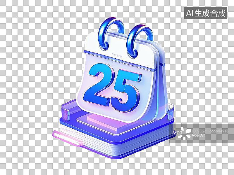 【AI数字艺术】透明背景的3D一本日历上面有数字25图标图片素材