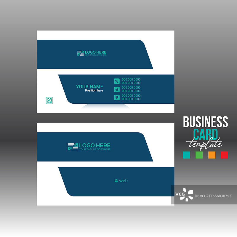 适用于企业和各种用途的名片图片素材