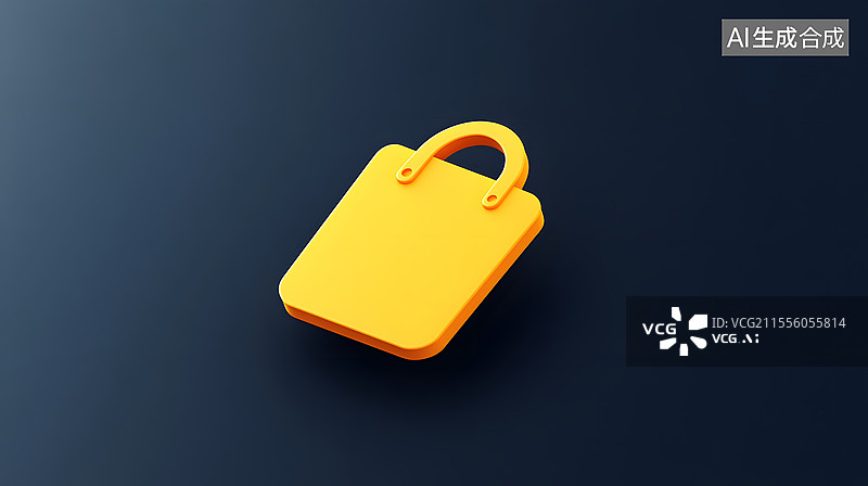 【AI数字艺术】网上购物的价格标签优惠券插图图片素材