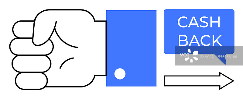 手伸出以获取现金返还的概念图片素材