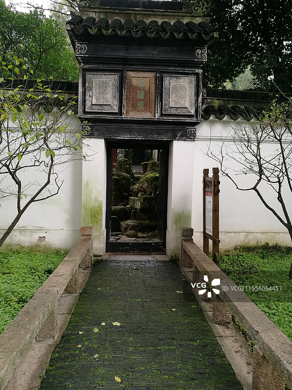 天平山图片素材