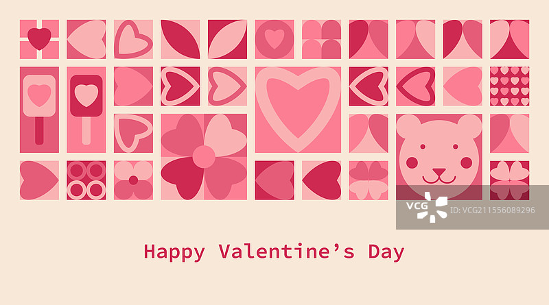 带有几何图案的横向爱情横幅图片素材