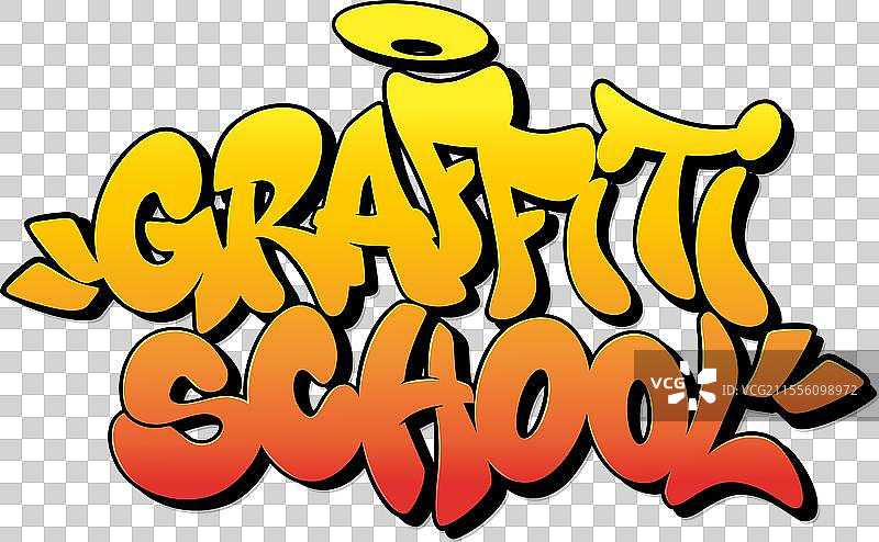 涂鸦风格的学校字体图片素材