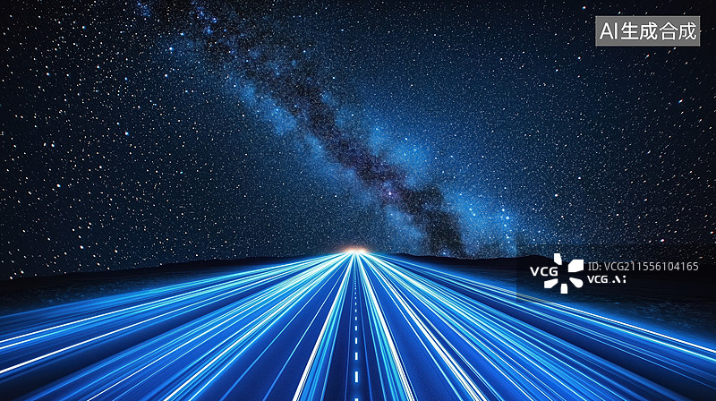 【AI数字艺术】星空下的光速之路图片素材
