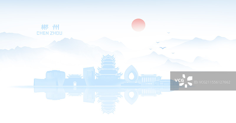 城市建筑郴州图片素材