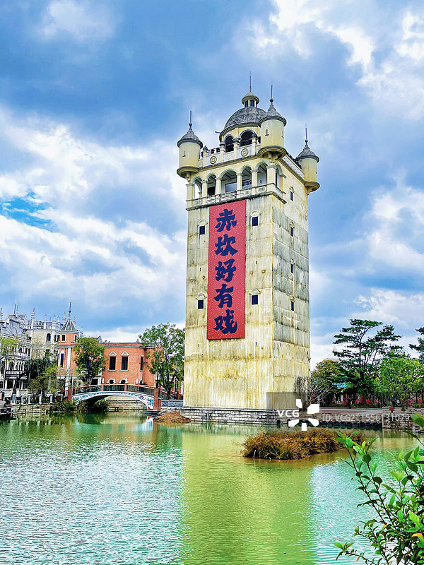 《赤坎有好戏》图片素材