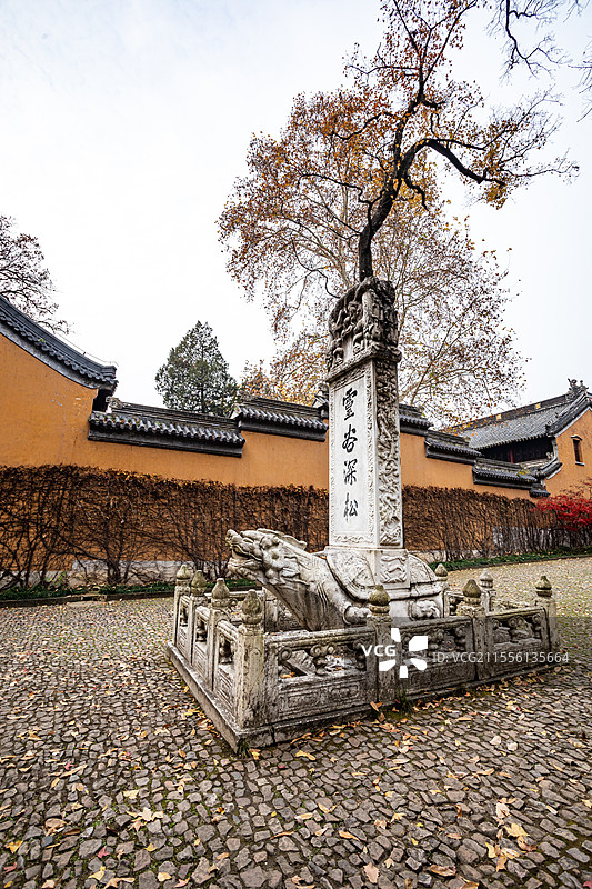 江苏南京灵谷景区灵谷深松碑刻秋色自然景观图片素材
