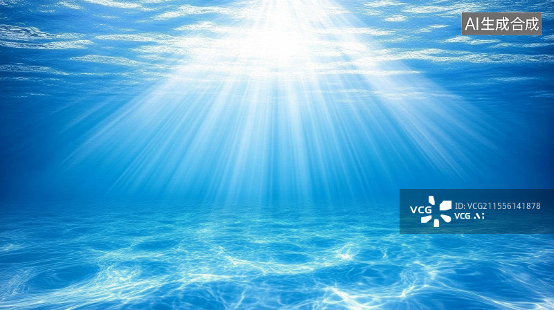 【AI数字艺术】海底世界，大海，海底，背景，蓝色，光图片素材