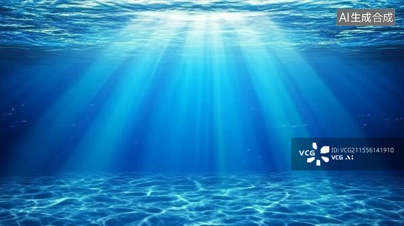 【AI数字艺术】海底世界，大海，海底，背景，蓝色，光图片素材