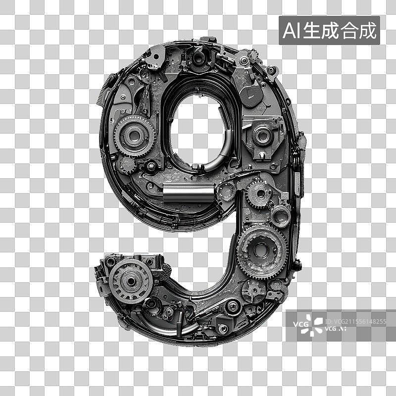 【AI数字艺术】铁质机械零部件镶嵌而成的数字9图片素材