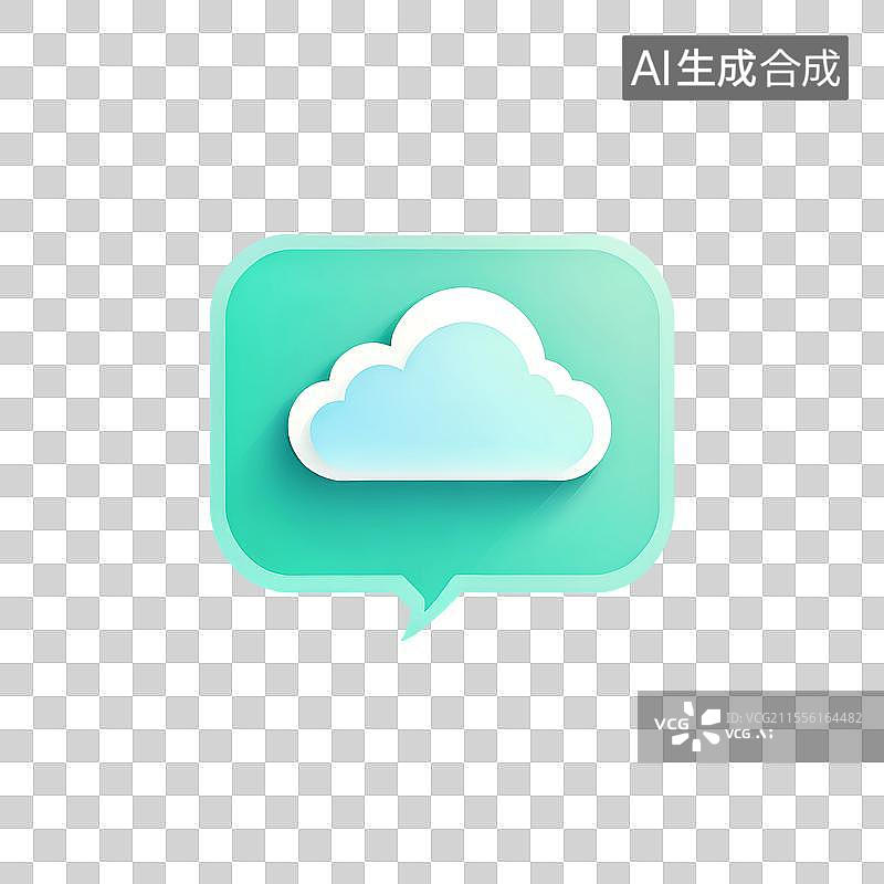 【AI数字艺术】3D渲染，绿色云对话框，云朵，沟通联系，免抠元素图片素材