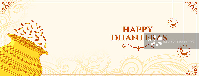 快乐的丹特拉斯节假日横幅与金色罐子图片素材