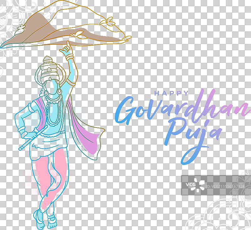 手绘的戈瓦尔丹普贾活动背景图片素材