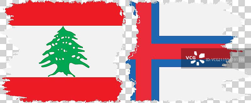 法罗群岛和黎巴嫩的破旧旗帜连接图片素材