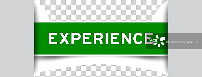 绿色方形标签贴纸，上面有文字图片素材