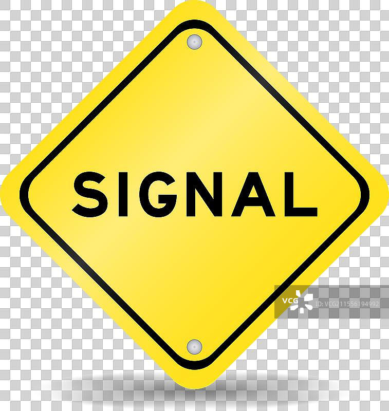 黄色交通标志，上面写着“信号”图片素材