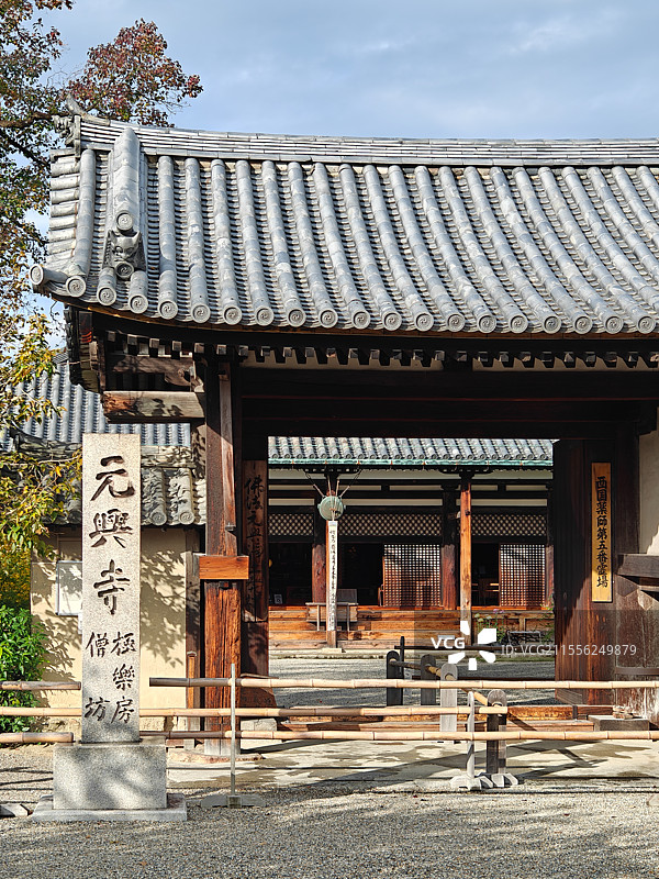 日本奈良元兴寺图片素材