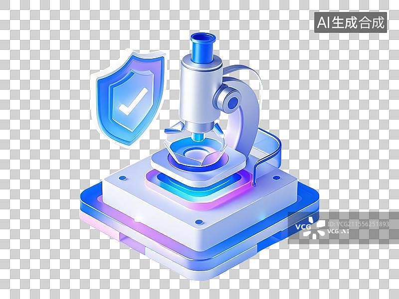 【AI数字艺术】透明背景的3D显微镜和护盾图标图片素材