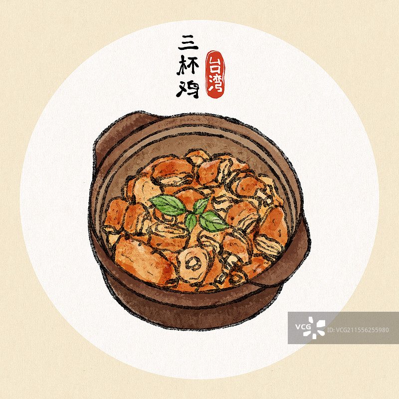 台湾美食国风插画-三杯鸡图片素材