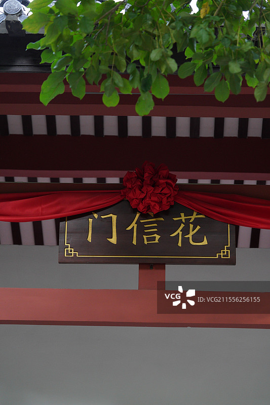 广州花都，花都湖湿地公园，公园环境之美！图片素材