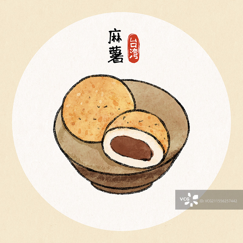 台湾美食国风插画-麻薯图片素材