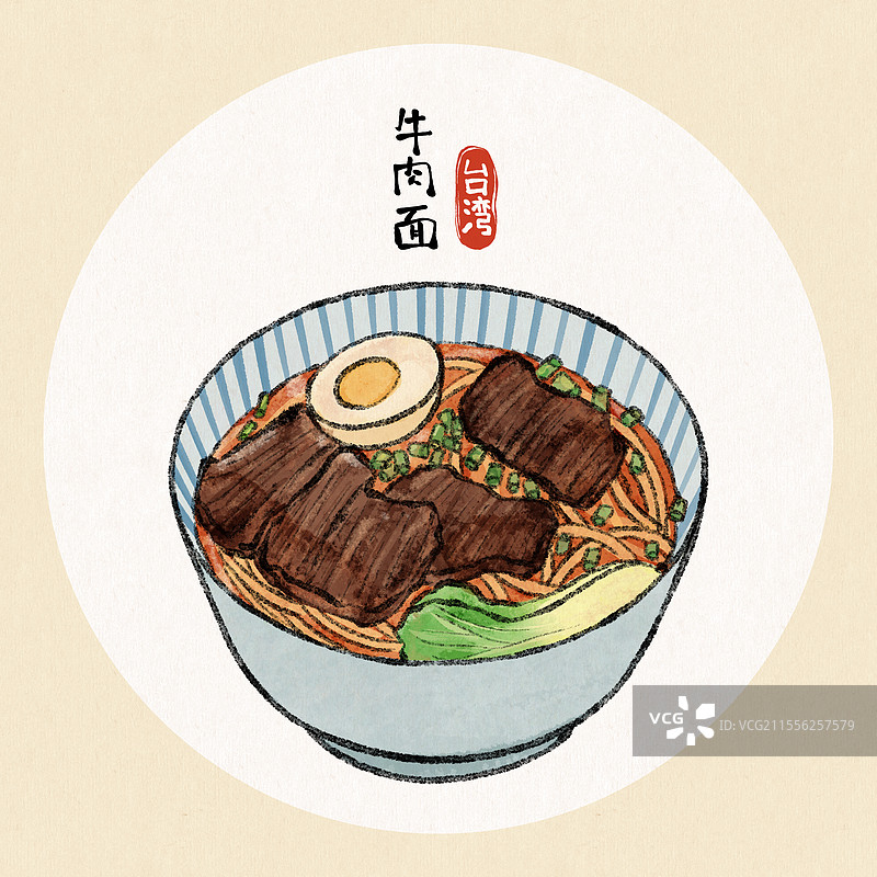台湾美食国风插画-牛肉面图片素材