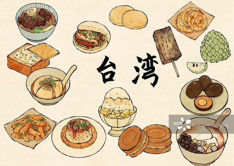 台湾美食国风插画图片素材