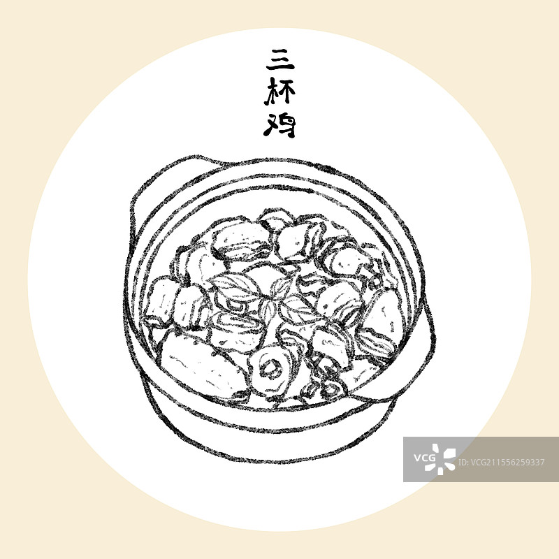 台湾美食国风插画-三杯鸡图片素材