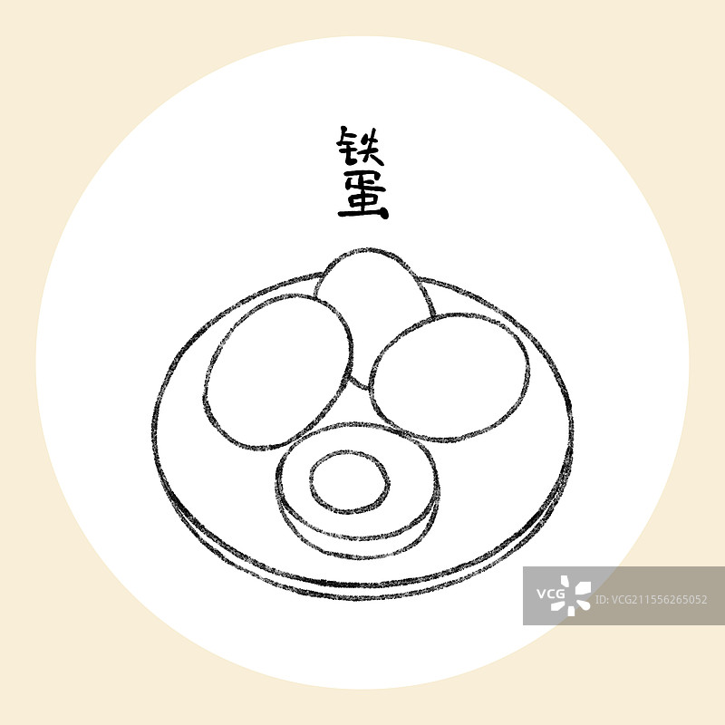 台湾美食国风插画-铁蛋图片素材