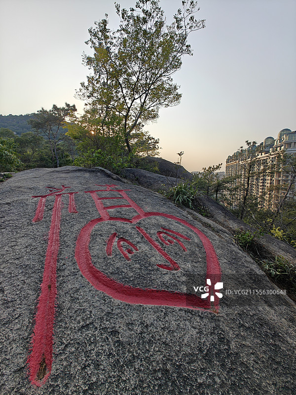 厦门岛磨心山图片素材