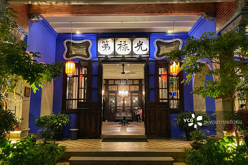 槟城蓝屋 张弼士故居图片素材