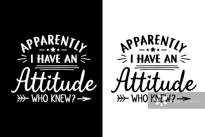 显然我有态度，谁知道呢，SVG T恤图片素材