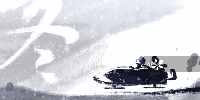 冰雪运动设计 冰车竞速 团体 双人 书法 水墨图片素材