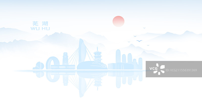 城市建筑芜湖图片素材