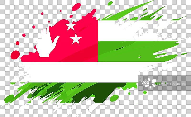 阿布哈兹国旗用粗糙的画笔笔触绘制而成图片素材
