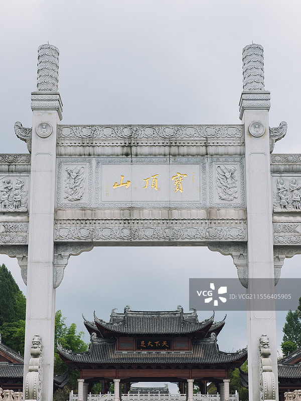 重庆大足石刻宝顶山景区图片素材