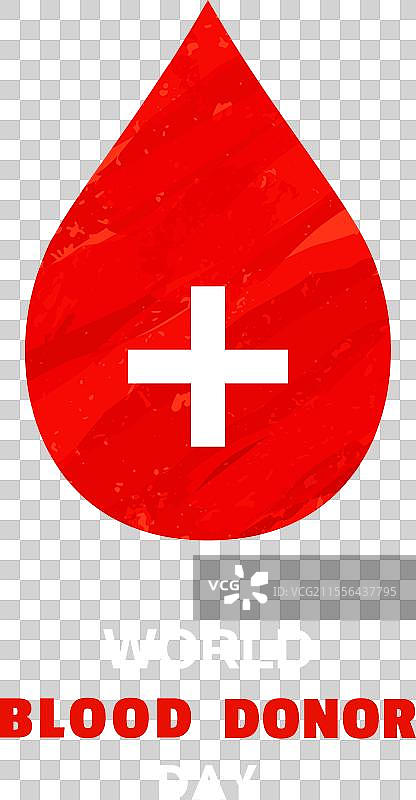 世界献血者日海报设计概念图片素材