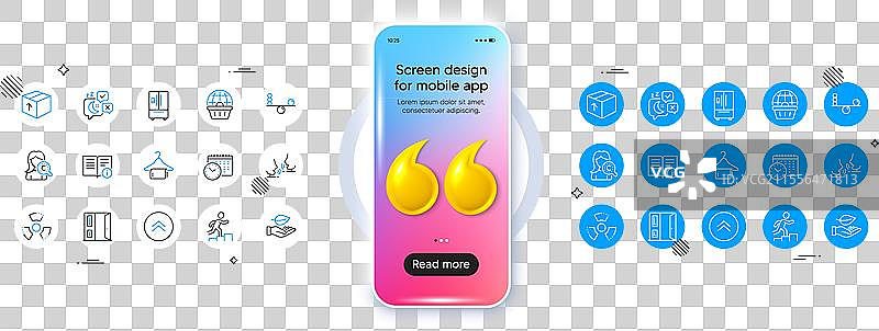 化学危害与平衡线图标图片素材