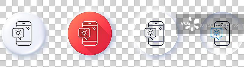 天气电话线图标旅行设备标志线图片素材