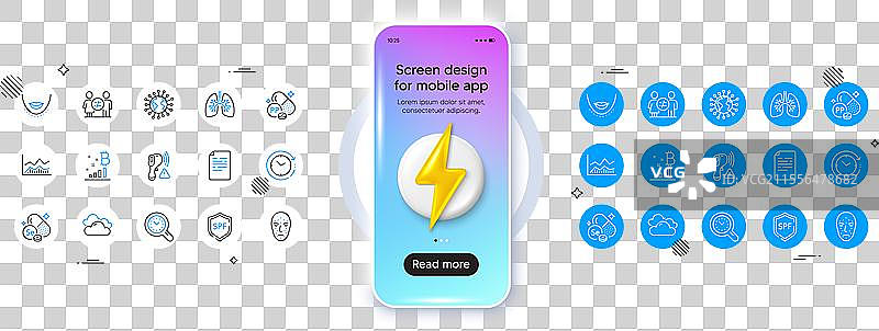 时间变更、时间管理和文档行图片素材