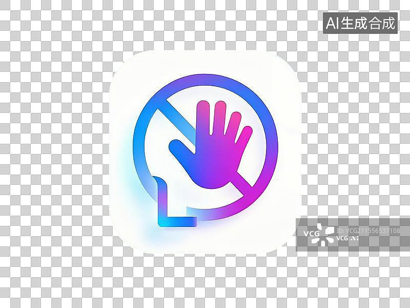 【AI数字艺术】禁止触摸标志图片素材