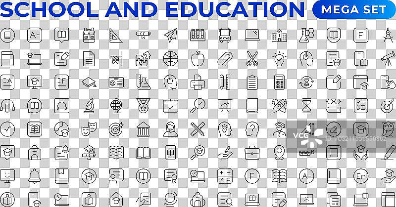 返校图标集，包含不同的图标图片素材