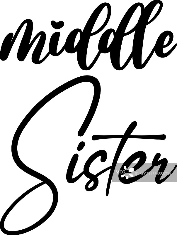 中间姐妹的黑色字母名言图片素材
