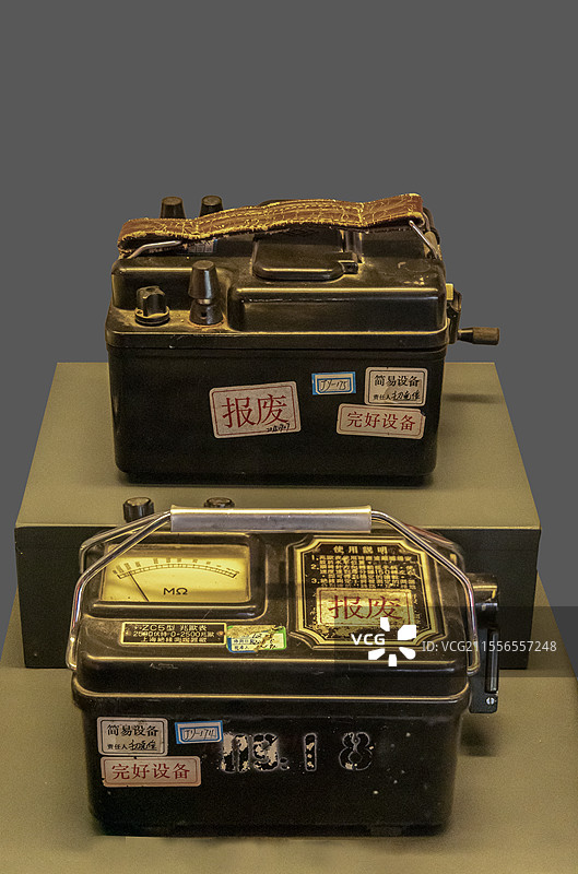 青海省博物馆“百年青海革命文物目录展”：兆欧表（原子城纪念馆藏）图片素材