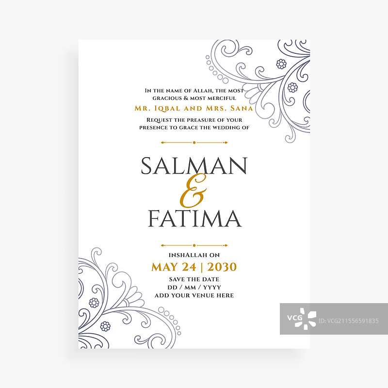 美丽而简洁的穆斯林宗教婚礼请柬图片素材